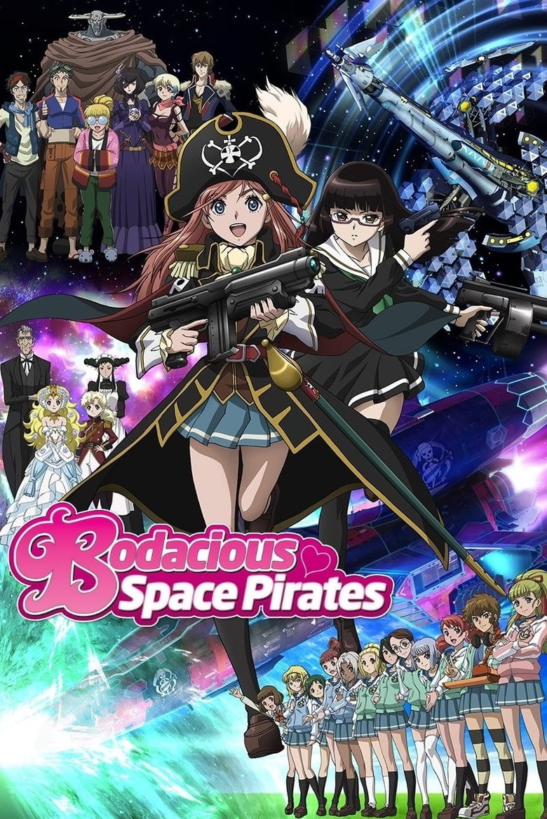 Cast and Crew in Bodacious Space Pirates - Pirate Hunting (Season 1 - Episode 22) - Pirate Hunting Poster of Cast and Crew in Bodacious Space Pirates - Pirate Hunting (Season 1 - Episode 22) - Pirate Hunting