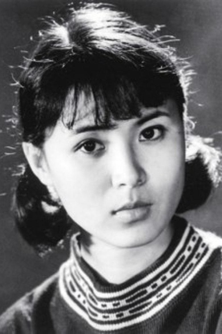 Pu Chaoying Portrait of Pu Chaoying