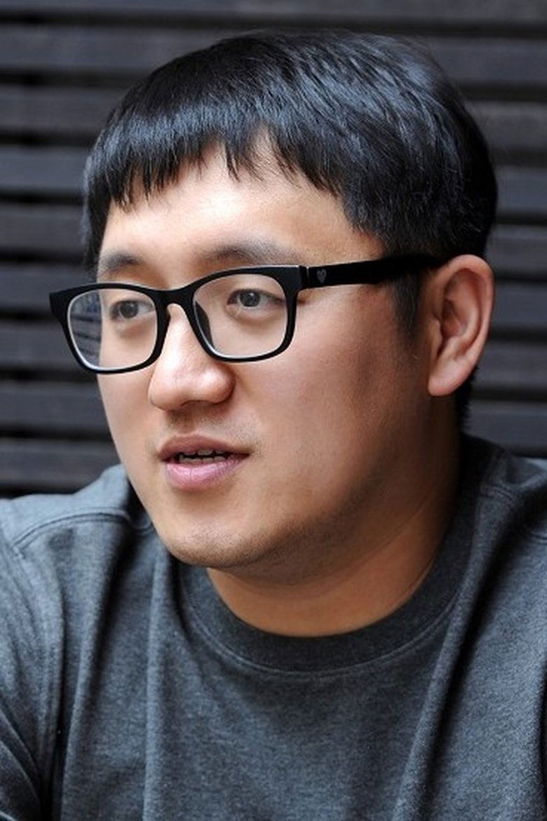 Jung Chul-min Portrait of Jung Chul-min
