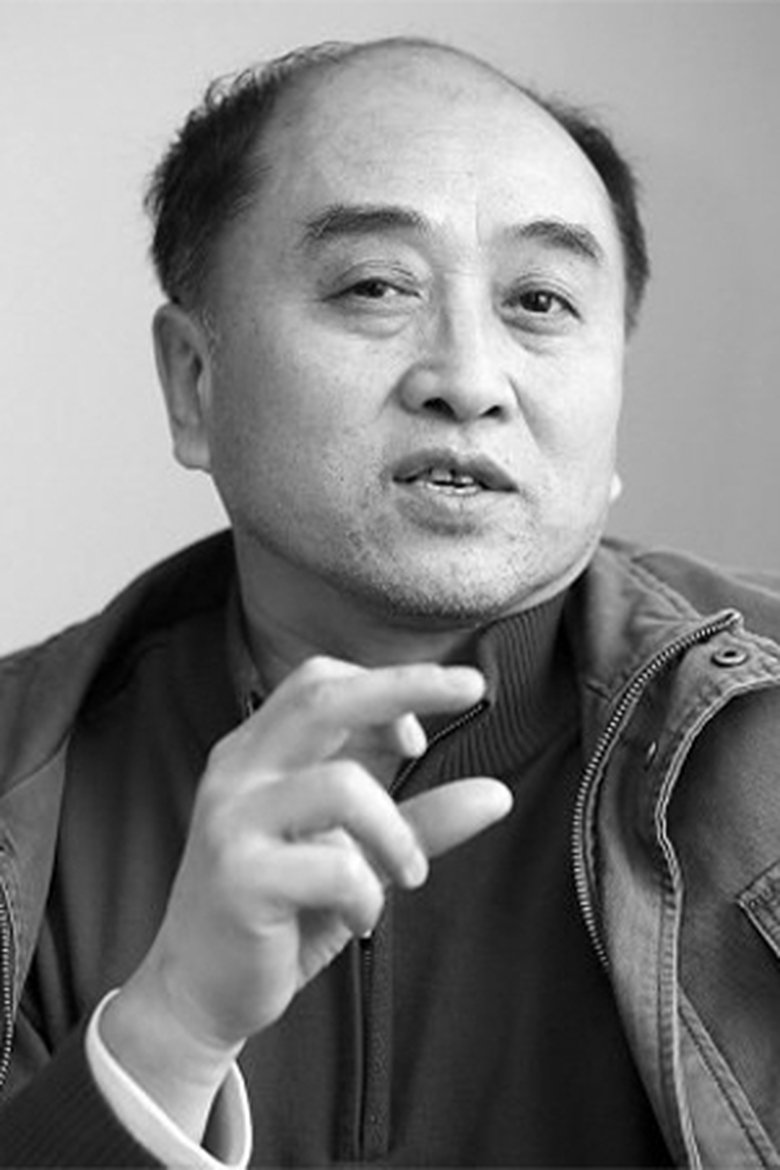 Xianhe Lei Portrait of Xianhe Lei