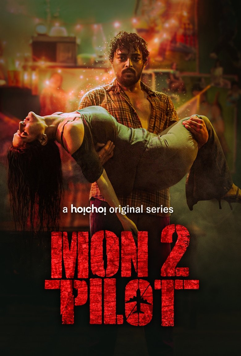 Episodes in Montu Pilot - Season 2 - Season 2 Poster of Episodes in Montu Pilot - Season 2 - Season 2