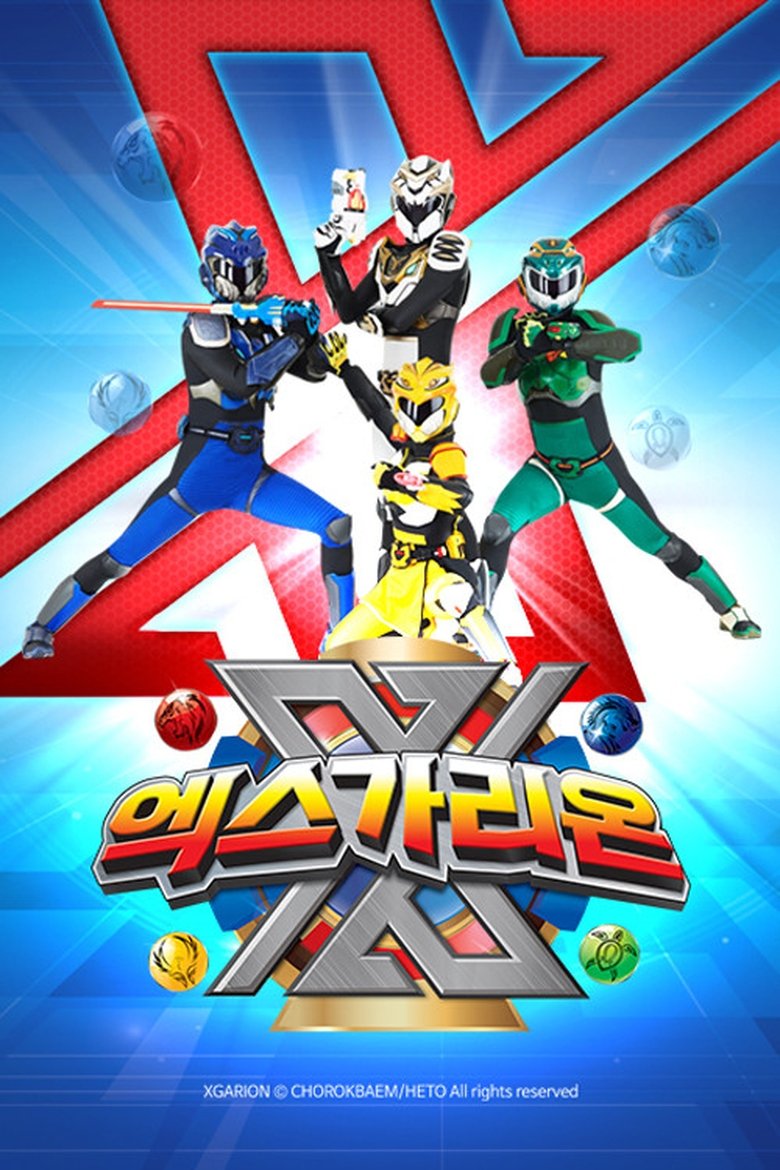 Episodes in X Garion - Season 1 - Season 1 Poster of Episodes in X Garion - Season 1 - Season 1