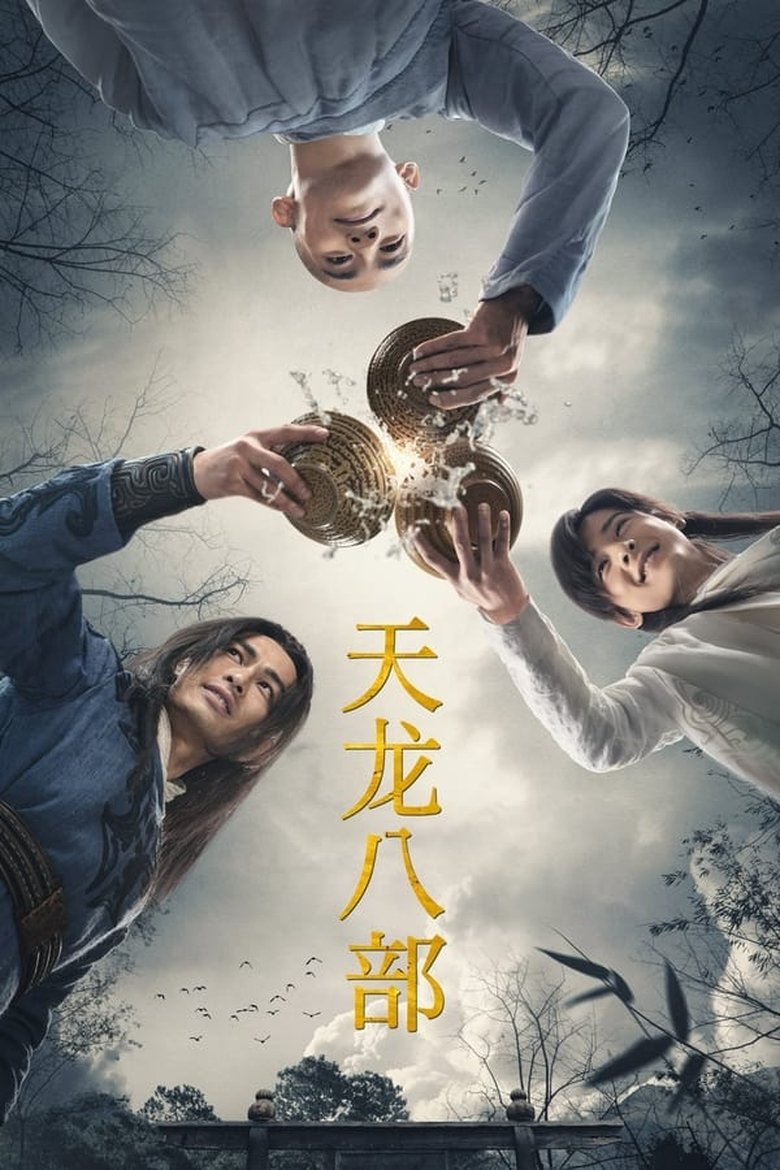 Episodes in Demi Gods And Semi Devils - Season 1 - Season 1 Poster of Episodes in Demi Gods And Semi Devils - Season 1 - Season 1
