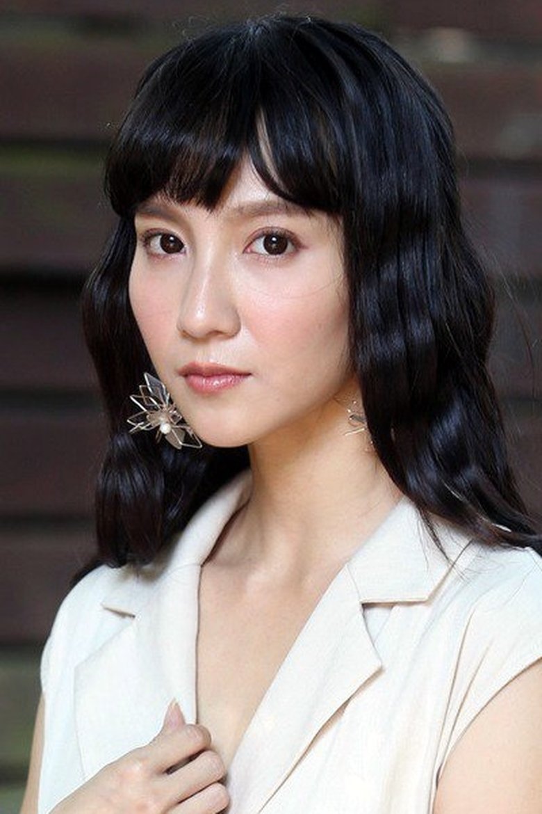 Ning Chang Portrait of Ning Chang