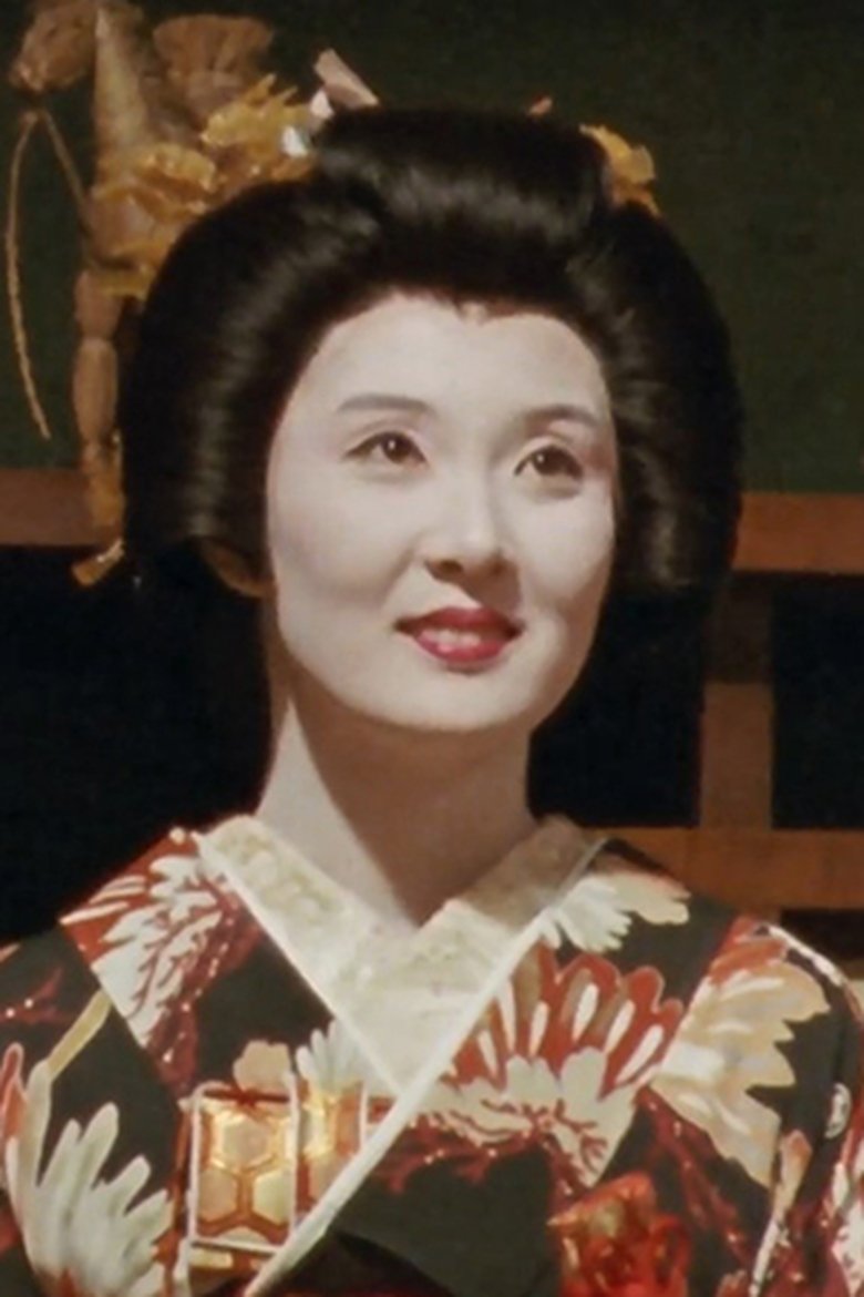 Kaori Kobayashi Portrait of Kaori Kobayashi