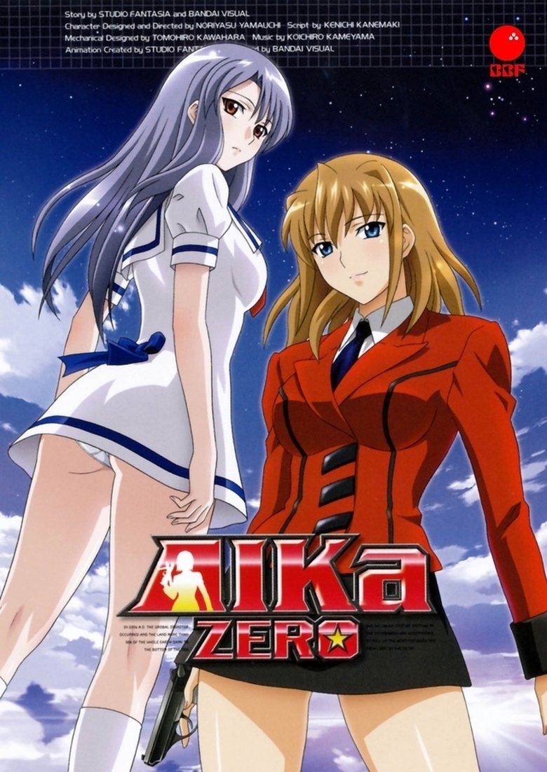 Episodes in AIKa ZERO - Season 1 - Season 1 Poster of Episodes in AIKa ZERO - Season 1 - Season 1