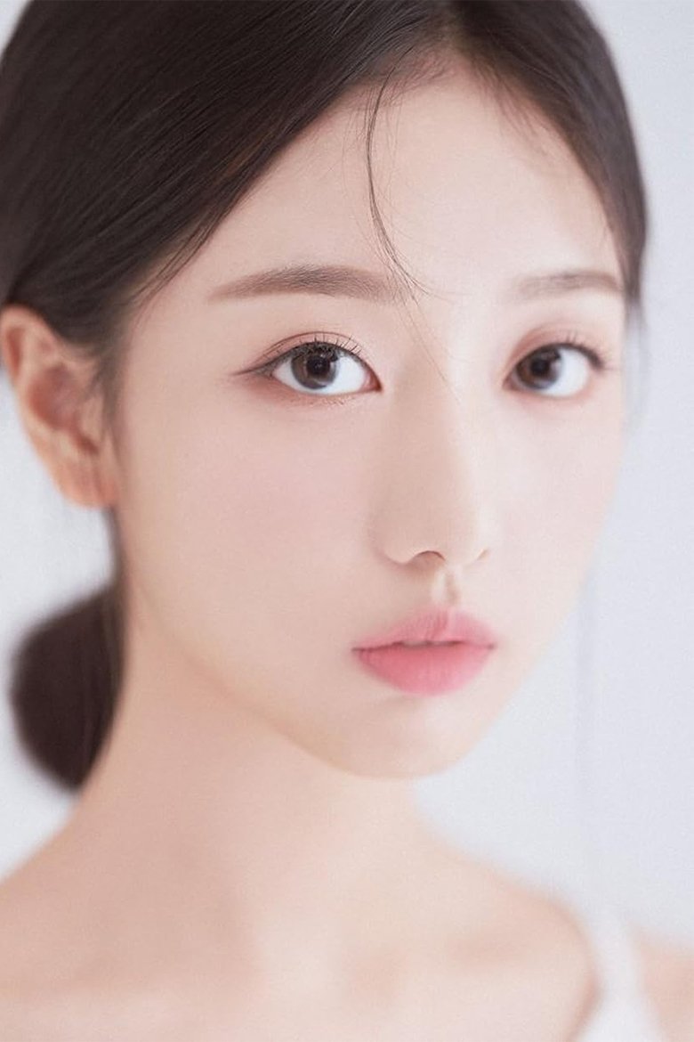 Jo Min-ah Portrait of Jo Min-ah
