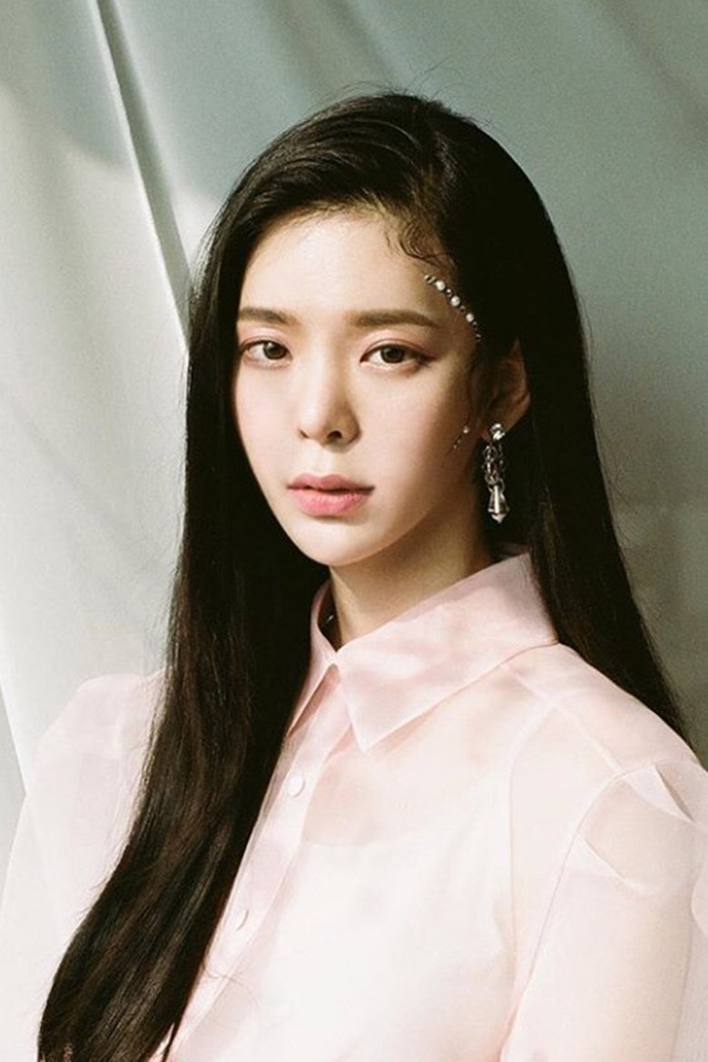 Jang Jae-in Portrait of Jang Jae-in