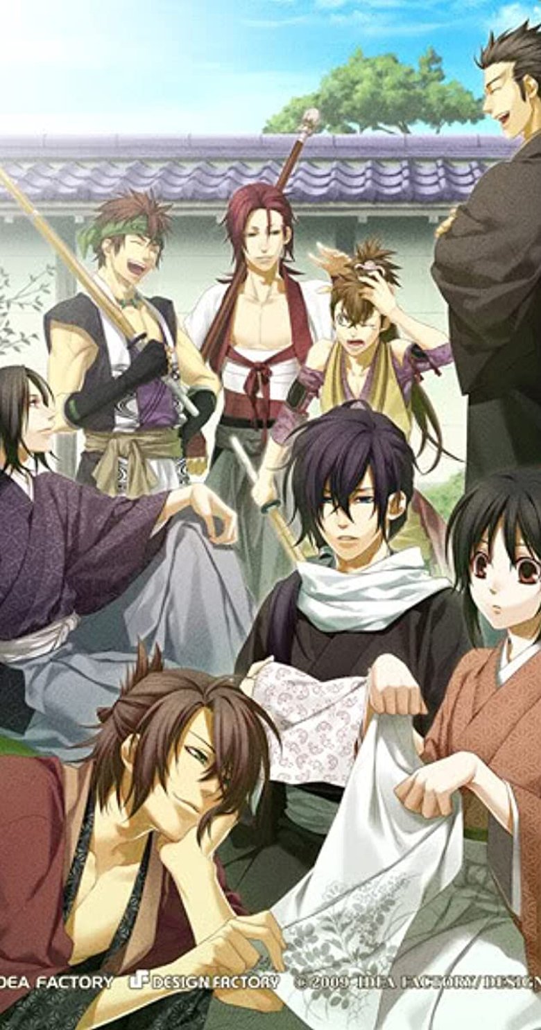 Episodes in Hakuoki - Hakuoki - Hakuoki Poster of Episodes in Hakuoki - Hakuoki - Hakuoki