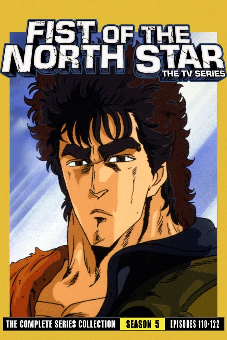 Episodes in Fist Of The North Star - Season 5 - Season 5 Poster of Episodes in Fist Of The North Star - Season 5 - Season 5