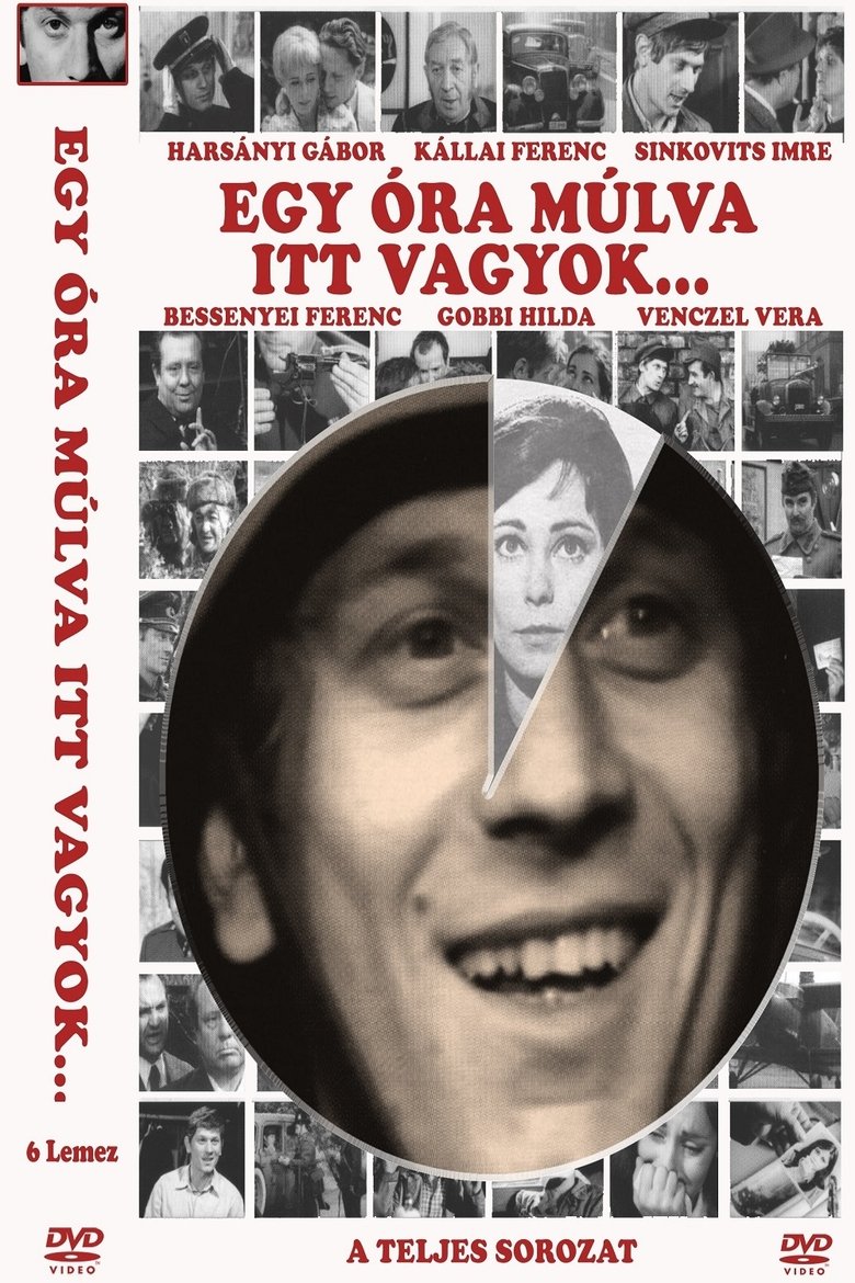 Egy óra múlva itt vagyok… Poster of Egy óra múlva itt vagyok…