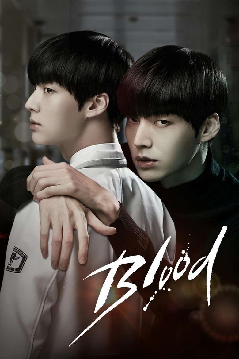 Episodes in Blood - Season 1 - Season 1 Poster of Episodes in Blood - Season 1 - Season 1