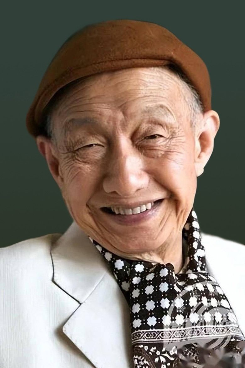 Huang Zongluo Portrait of Huang Zongluo