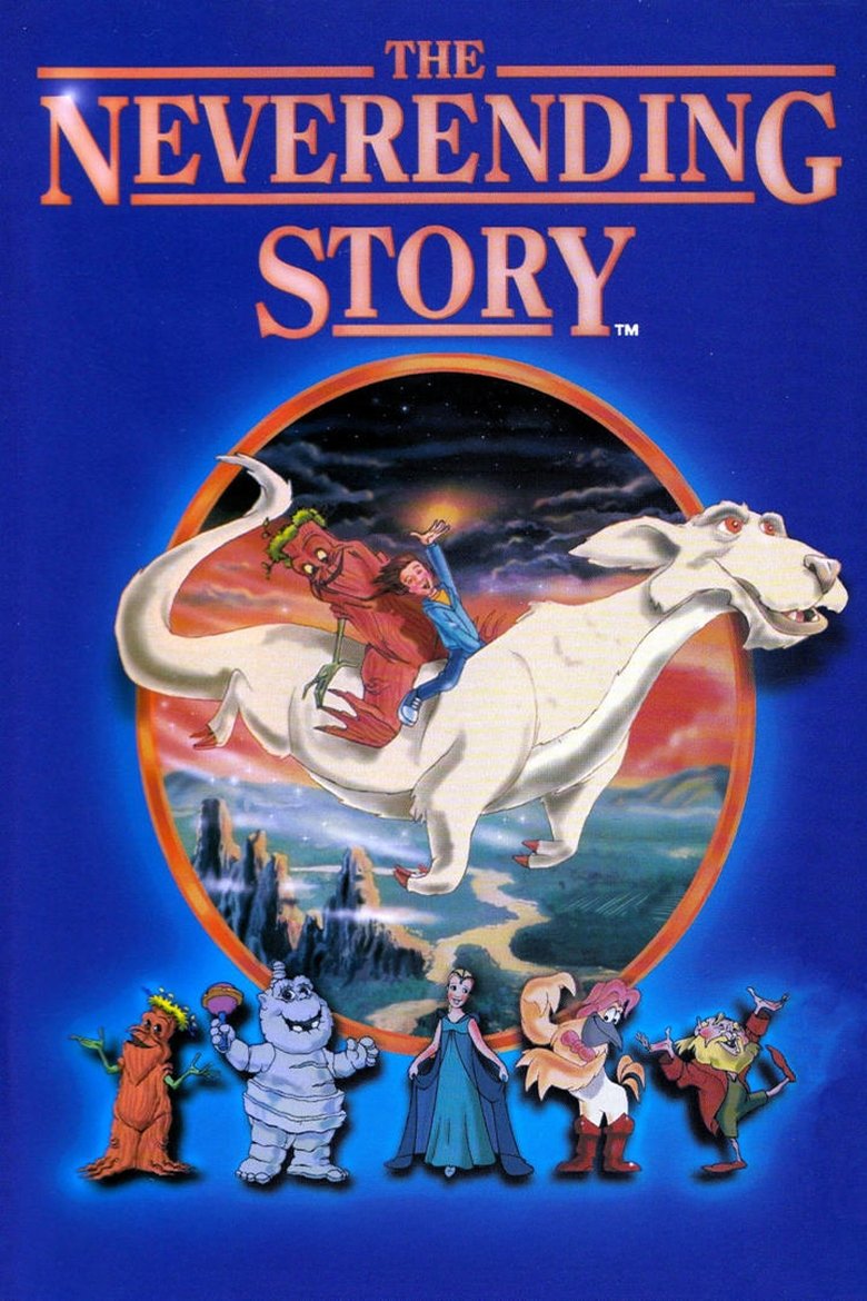 The NeverEnding Story Poster of The NeverEnding Story
