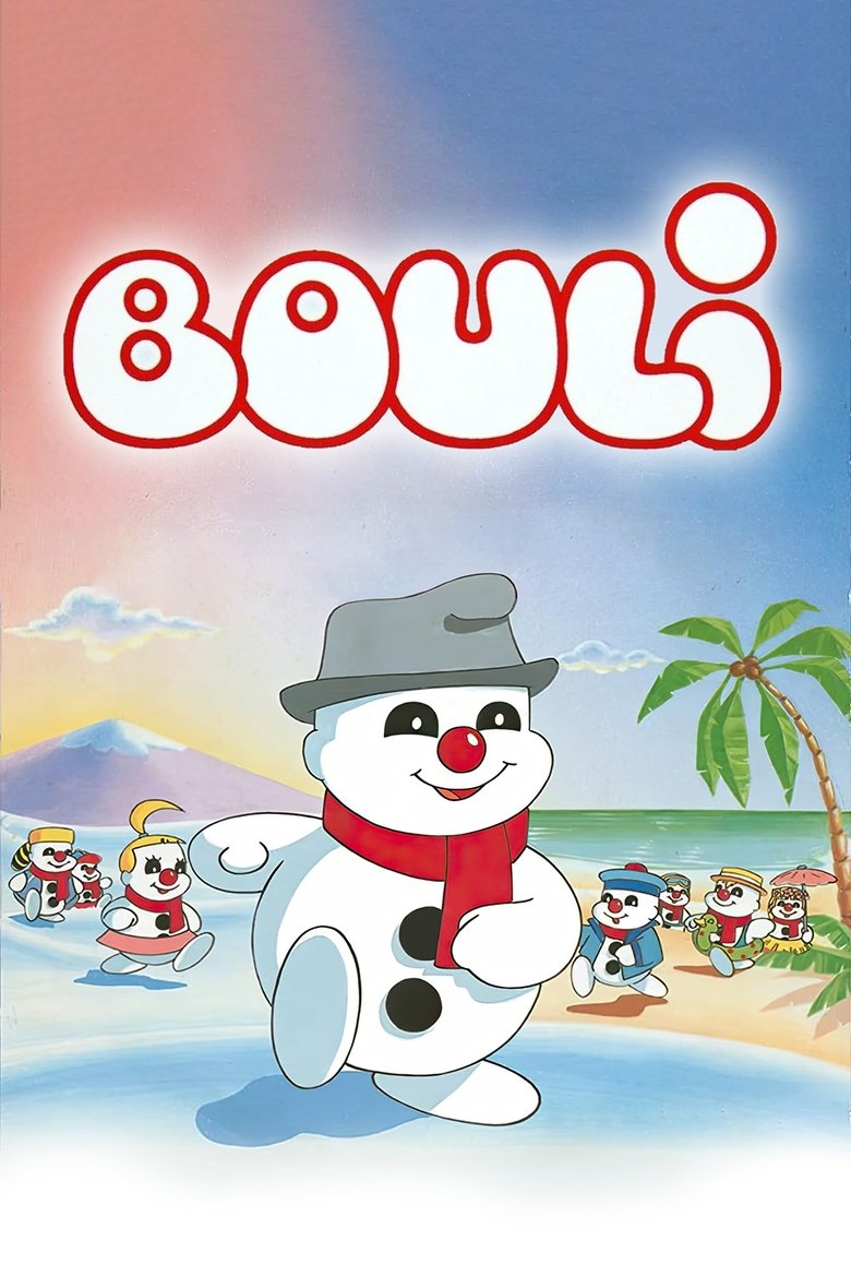 Bouli Poster of Bouli