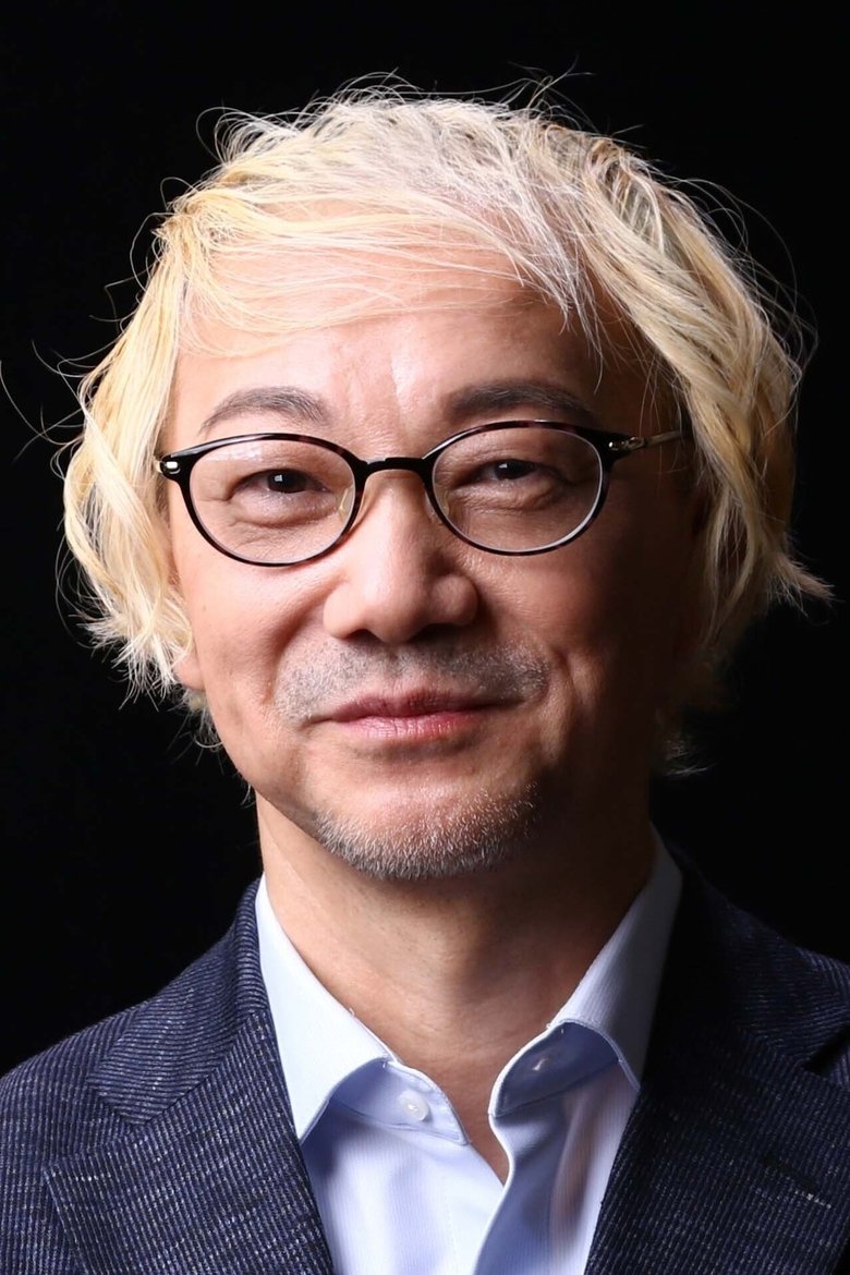 Yoshinobu Fujioka Portrait of Yoshinobu Fujioka