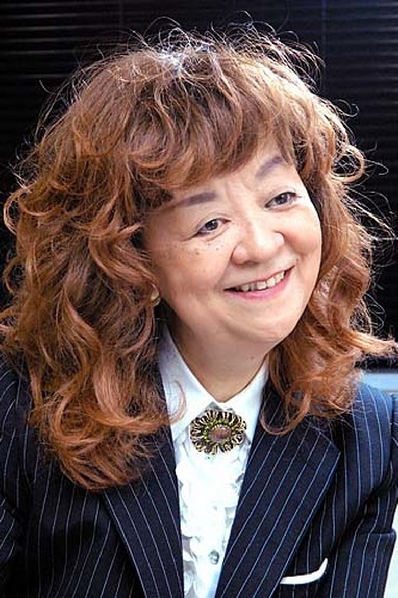 Makiko Uchidate Portrait of Makiko Uchidate