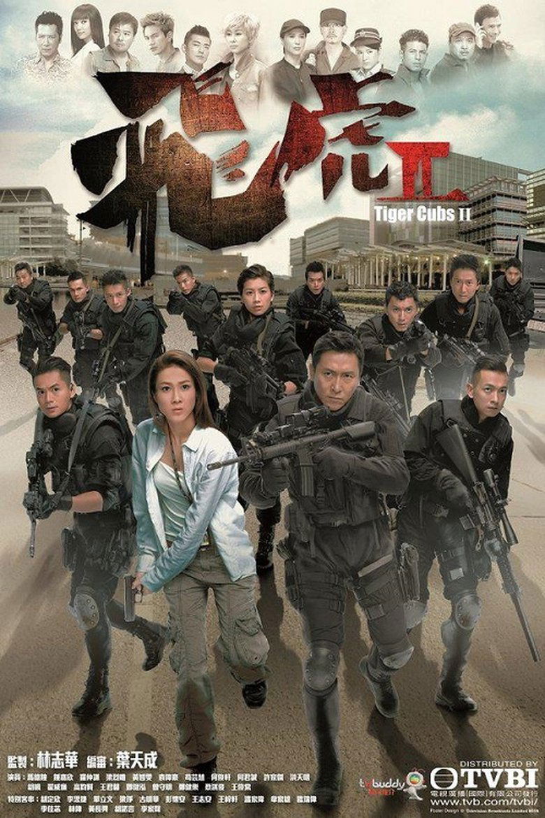 Episodes in Tiger Cubs - Season 2 - Season 2 Poster of Episodes in Tiger Cubs - Season 2 - Season 2