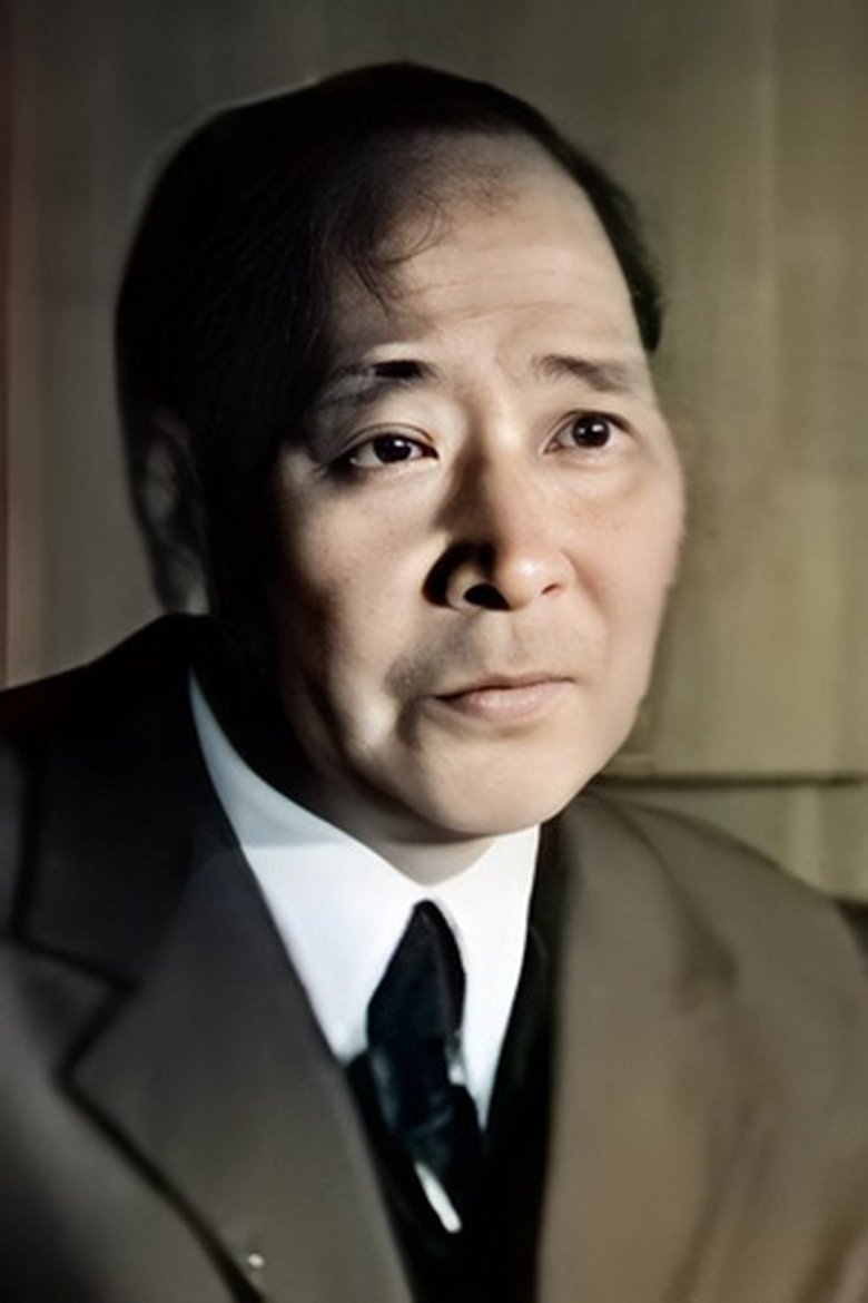Chun Seb Pak Portrait of Chun Seb Pak