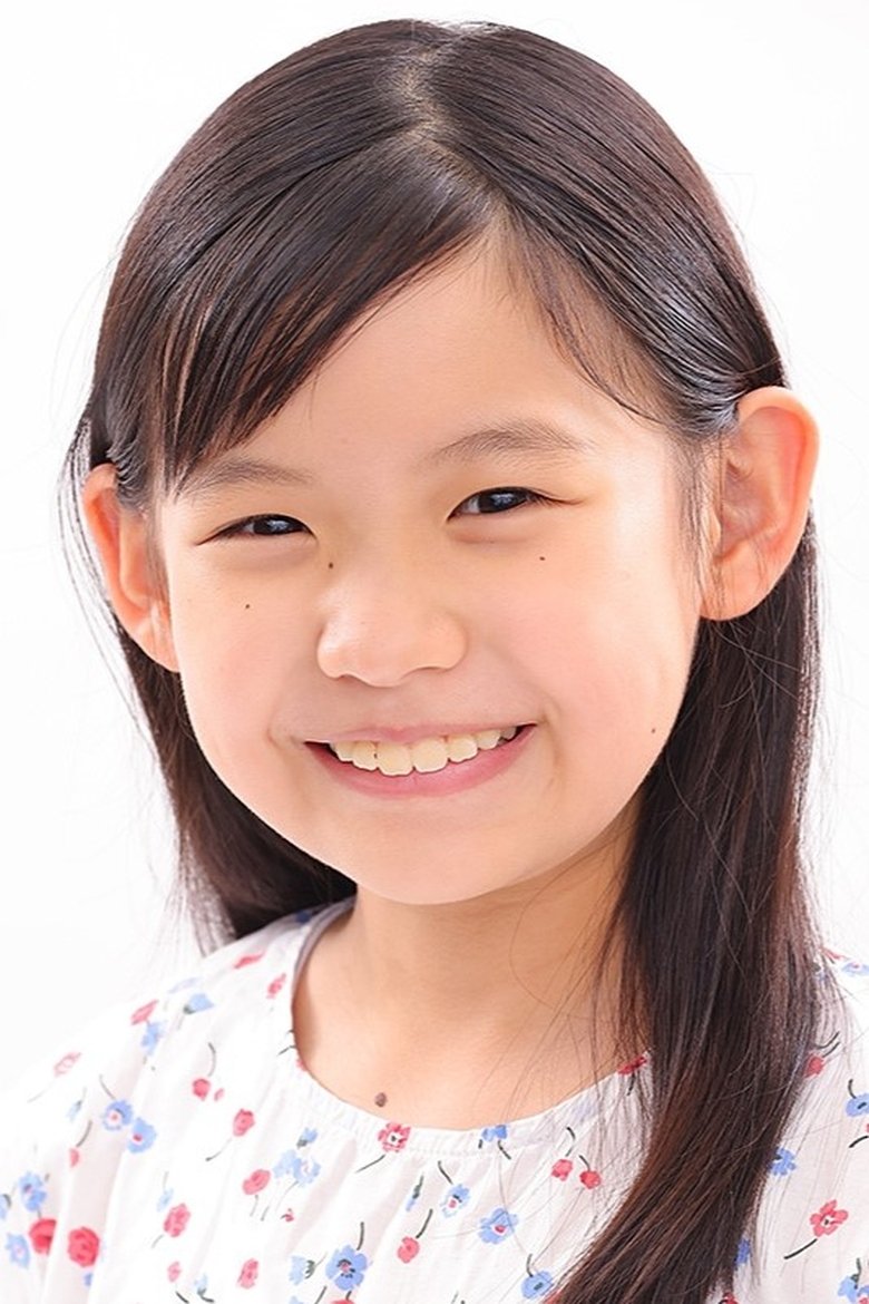 Rin Furukawa Portrait of Rin Furukawa