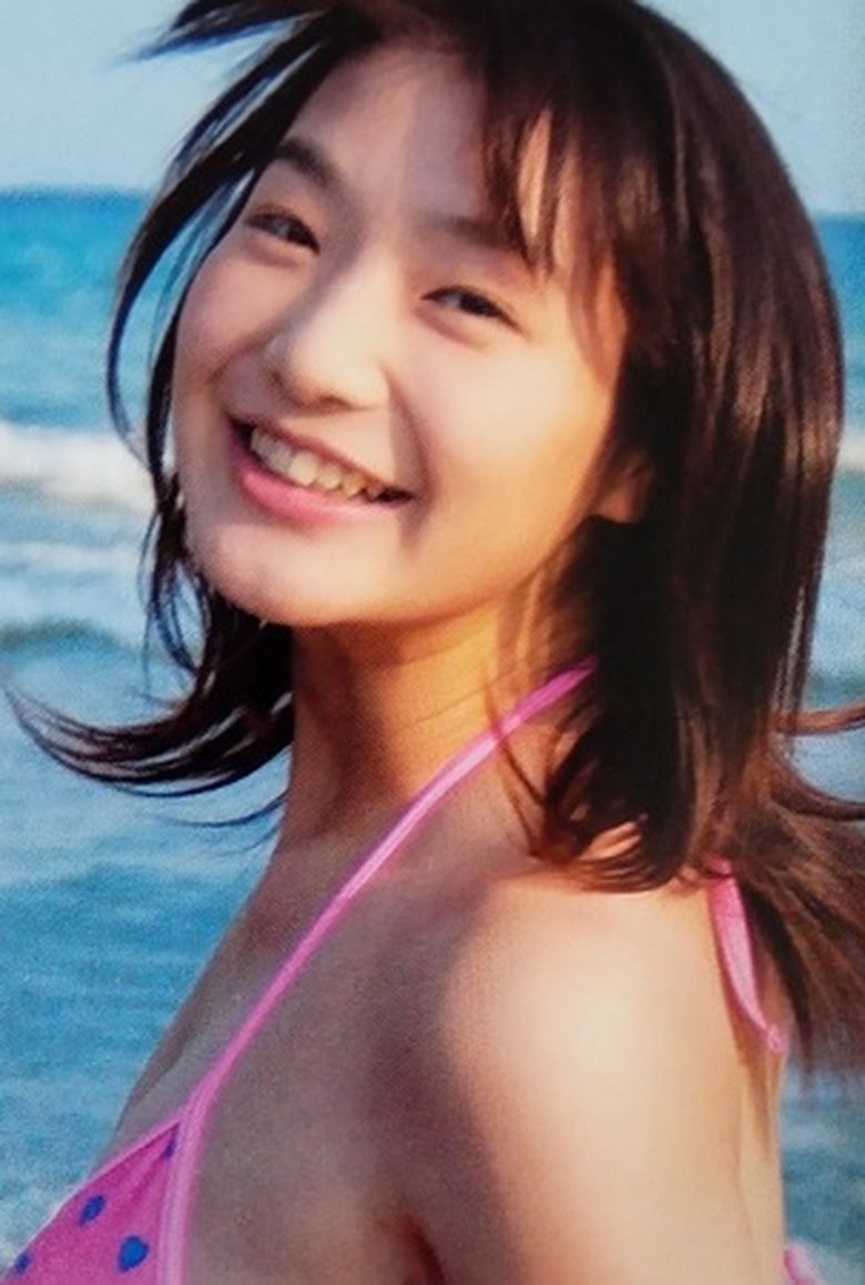 Mariko Kuranuki Portrait of Mariko Kuranuki