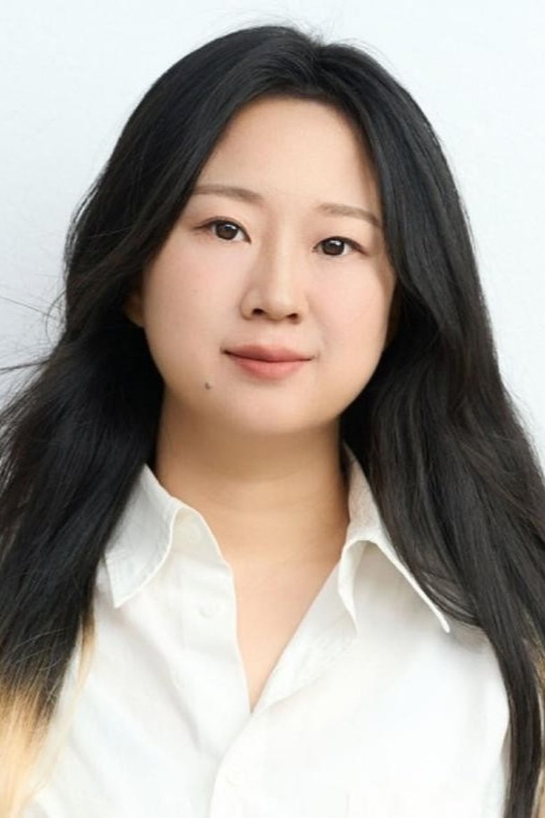 Cui Yuemei Portrait of Cui Yuemei