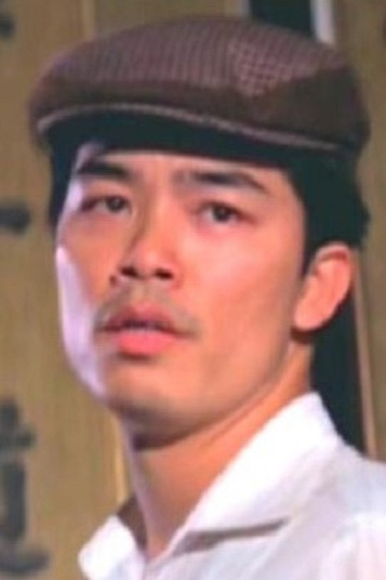 Tang Wing-Siu Portrait of Tang Wing-Siu