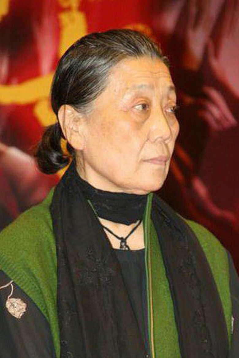 Jin Shuyuan Portrait of Jin Shuyuan