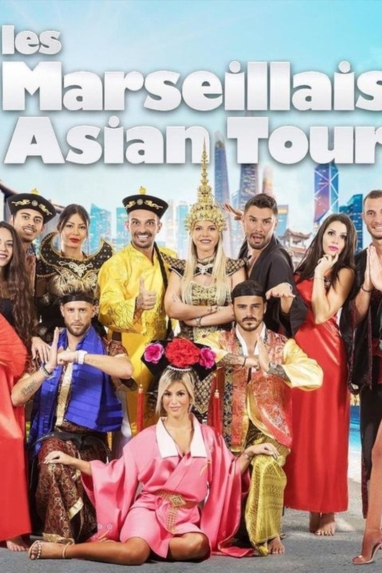 Episodes in Les Marseillais - Season 8 - Season 8 Poster of Episodes in Les Marseillais - Season 8 - Season 8
