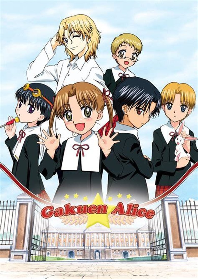 Episodes in Gakuen Alice - Season 1 - Season 1 Poster of Episodes in Gakuen Alice - Season 1 - Season 1