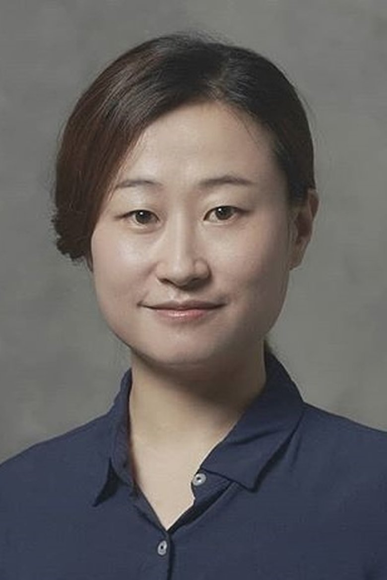 Lee Ji-hye Portrait of Lee Ji-hye