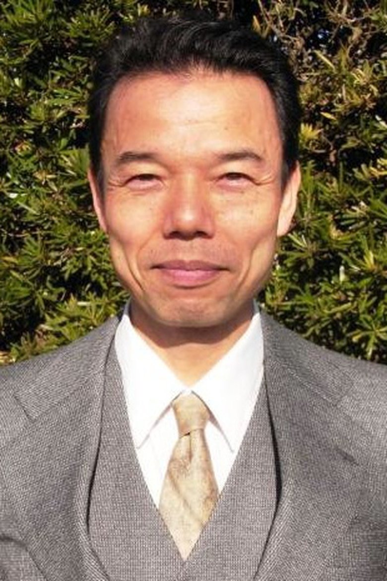 Manabu Hosoi Portrait of Manabu Hosoi