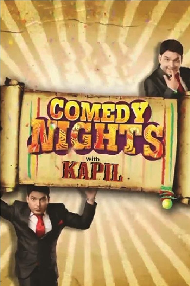 Comedy Nights with Kapil Poster of Comedy Nights with Kapil