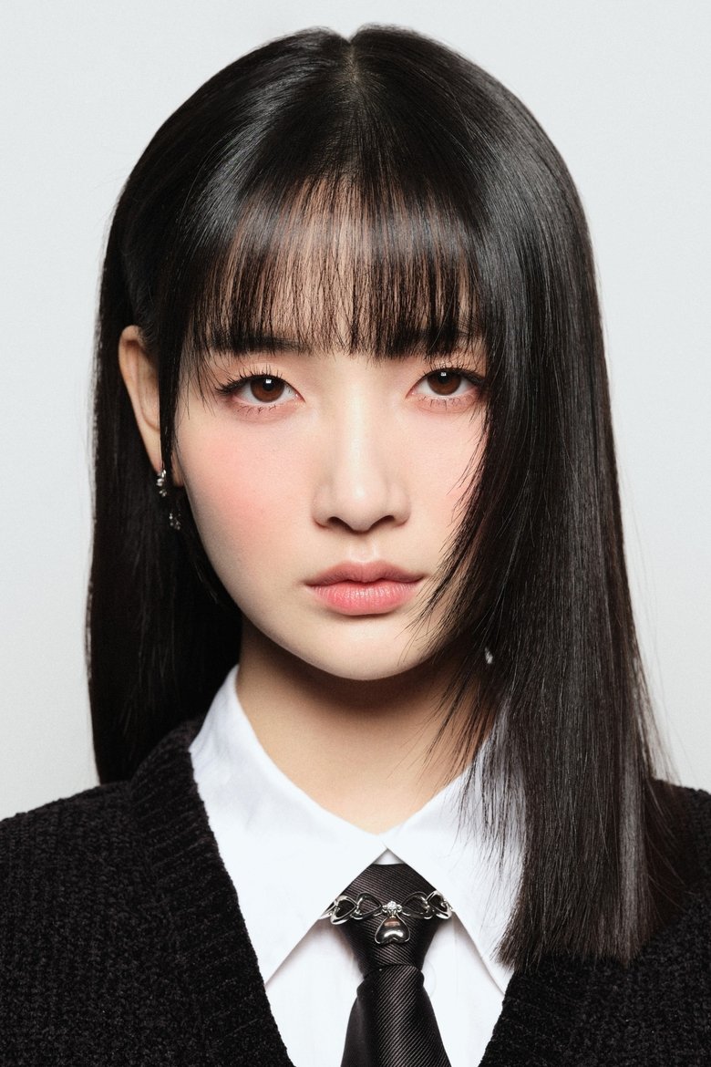 Ge Xinyi Portrait of Ge Xinyi