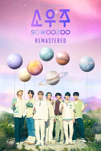 Poster of BTS 2021 MUSTER SOWOOZOO Remastered