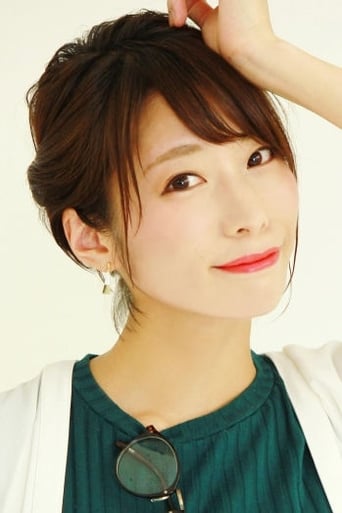 Portrait of Haruka Michii