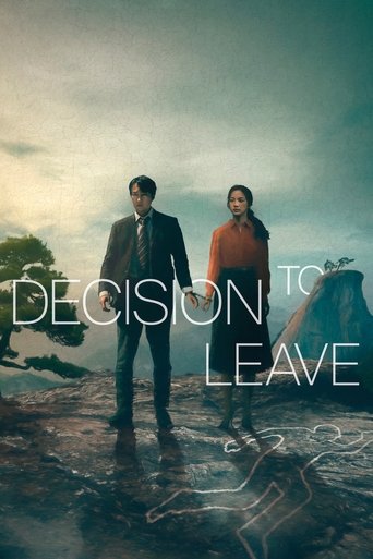 Decision to Leave Poster of Decision to Leave