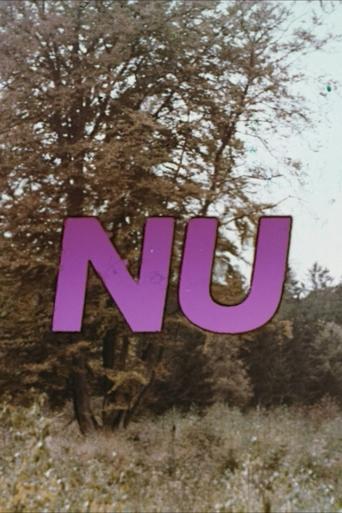 Now Poster of Now
