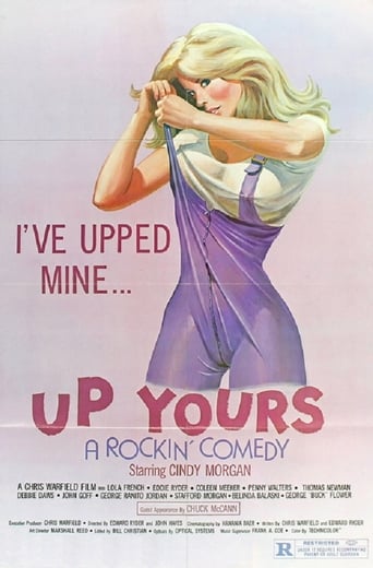Poster of Up Yours