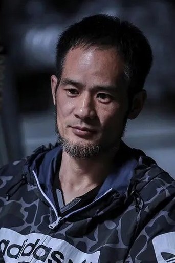Portrait of Cheng Yuan