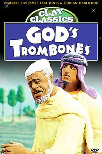 God's Trombones Poster of God's Trombones