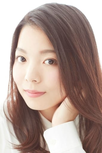 Portrait of Rina Kitagawa