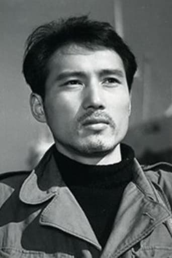 Portrait of Kō Mishima