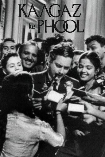 Kaagaz Ke Phool Poster of Kaagaz Ke Phool