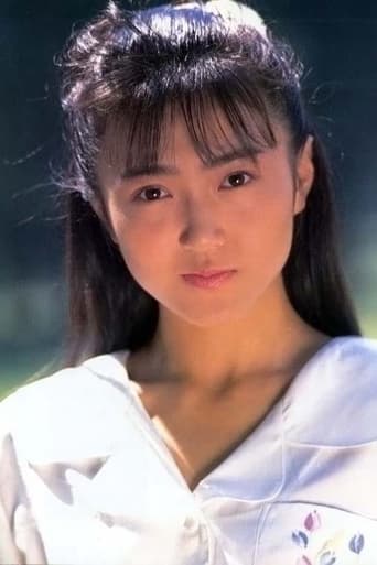 Portrait of Akiko Ikuina