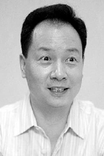 Portrait of Dong Shen