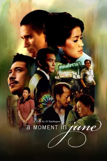 Poster of A Moment in June