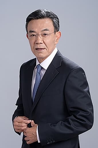 Portrait of Don Wong