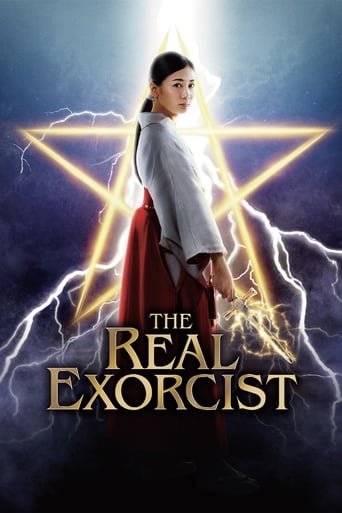 Poster of The Real Exorcist