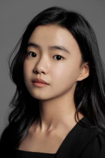 Portrait of Kim Si-a